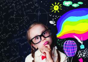 A young girl wearing glasses, thinking and surrounded by colorful illustrations of math formulas, a rainbow, and stars on a chalkboard background, embodies creativity.