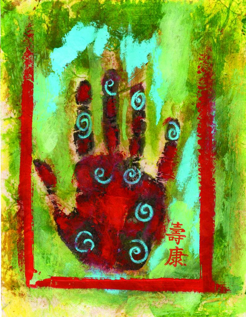 Abstract Chakra Hand painting with the Chinese characters: "Health" and "Longevity"