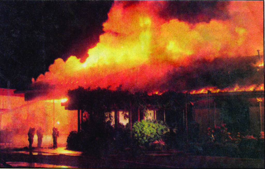 1994 Fire that detroyed the Springfield Creamery